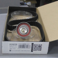 Комплект ГРМ (GATES) Fiat Professional DOBLO 1.4 BZ MPI 8V CF4 (M11), 2005-