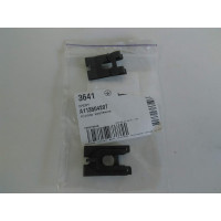 Фиксатор педали сцепления (пр-во CHERY) Chery Amulet, A11-3504207