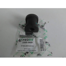 Втулка стабилизатора заднего d=12.7 MR589637 (пр-во PROFIT) Mitsubishi Lancer 9