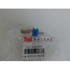 Датчик давления масла (пр-во CHERY) CHERY JAGGI