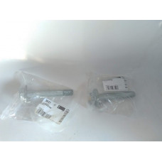 Болт развальный заднего нижнего рычага внутренний (пр-во Hyundai) Hyundai Sonata, KIA Ceed