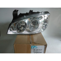 Фара передняя левая линза A153772010BB (пр-во FPS) Chery Amulet