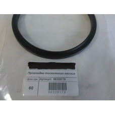 Прокладка топливного насоса (пр-во GM) Daewoo Matiz