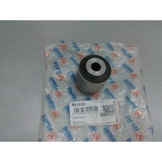 Сайлентблок переднего рычага (пр-во SIDEM) Mazda 6 GH