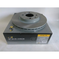 Диск тормозной передний D=259 mm 8201464598 (пр-во ROADHOUSE) Renault 19, Clio ||, Kangoo