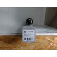 Амортизатор задний гозомасляный (RIDER) CHERY KIMO, Jaggi, S12 07-, Daewoo Matiz, Chana Benni, S12-2915010, S122915010