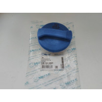 Крышка расширительного бачка охлаждающей жидкости A11-1311120, A111311120 (MEYLE) CHERY AMULET