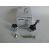 Стойка стабилизатора заднего 1K0505465K (пр-во APPlus) VW Golf V, Passat, Audi A3, Skoda Octavia