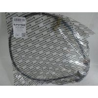 Трос сцепления S211602040 (пр-во FITSHI) Chery Jaggi 1.3, S21-1602040