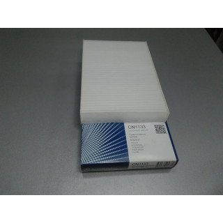 Фильтр салона 7711228912 (пр-во NORDFIL) Renault Kangoo, Clio ||, Megane