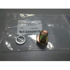 Пробка масляного поддона с кольцом 2151223000, 2151223001 (пр-во KAP) Hyundai, Kia