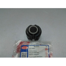 Сайлентблок заднего поперенчного рычага задней подвески BCGUMA (кол. 4 шт) MAZDA 626 GD