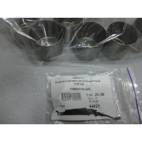 Стакан клапана регулировочный 5.94 мм. (пр-во КИТАЙ) Geely CK