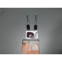 Направляющая суппорта РЕМОНТ 10,50 мм (АТР) Fiat Ducato,Vito 639, Geely Emgrand