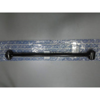 Рычаг задней подвески поперечный верхний 4877042020, T112919010 (пр-во Q-FIX) Chery Tiggo T11