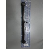 Рычаг задней подвески поперечный нижний правый T112919040 (пр-во Q-FIX) Chery Tiggo T11