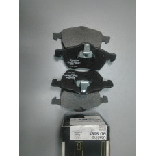 Колодки тормозные передние (пр-во STARLINE) Opel Astra G, H, Zafira, Combo