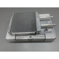 Радиатор печки 96314858 паяный (пр-во LUZAR) Daewoo Matiz 
