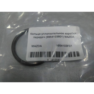 Прокладка распределителя зажигания (пр-во MAZDA) Mazda 323 BA 9954103801 79 р.