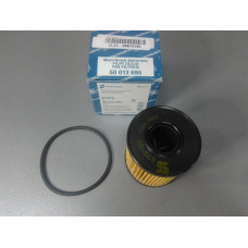 Фильтр масляный (пр-во KOLBENSCHMIDT) Volvo V50, Ford Focus, C-Max, Citoren Berlingo 2.0 DCI