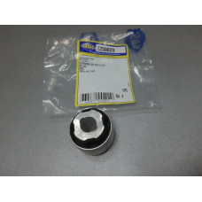 Сайлентблок заднего продольного рычага задний (пр-во SASIC) Peugeot 407, Citroen C5