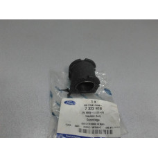 Втулка стабилизатора заднего (пр-во FORD) Ford Scorpio FE 94-