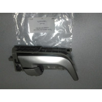 Ручка двери внутреняя правая (пр-во Китай) Geely Emgrand EC7