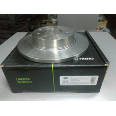 Диск тормозной передний R13 (пр-во TRIALLI) ВАЗ 2114, 2115, 2113, 2199, 2109, 2108