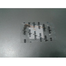 Щетки генератора (пр-во Cargo) Renault Logan 