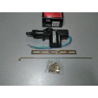 Активатор блокировки замка 2 контакта (СТАРТВОЛЬТ)