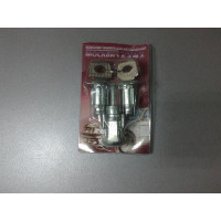 Личинки замков к-т 3 шт (пр-во УКРАИНА) 2141-6305090, 2141-6105470-10, 2141610547010