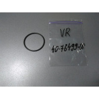 Кольцо уплотнительно фланца, 037121688, VICTOR REINZ, VW Golf |V, Bora, Skoda Fabia