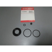 Ремкомплект заднего суппорта, QUICK BRAKE, d=38. ERT, Ford Mondeo V, Galaxy, Kuga ||, VW Golf V||