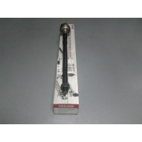 Тяга рулевая 5654002000, GMB, Hyundai Atoz