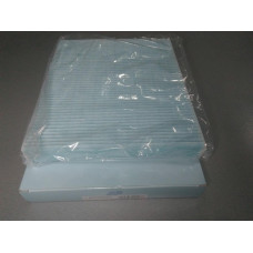 Фильтр салона, BLUE PRINT, Honda Civic