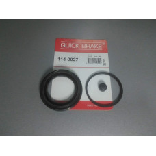 Ремкомплект переднего суппорта Lucas D=54 mm, QUICK BRAKE, Nissat Note, Peugeto, Citroen, VW