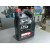 Масло 5W30 Power LCV R, MOTUL, 1L. 873311 297 р.