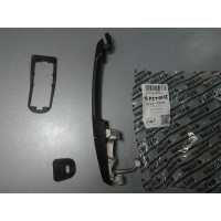 Ручка наружная задняя правая, сдвижная дверь (FITSHI)  CHERY AMULET, Karry, A15-6105180