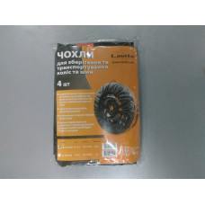 Чехол для хранения колес к-кт 4 шт. LAVITA, R13-R15