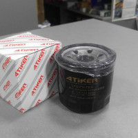 Газовый фильтр тонкой очистки, ГБО, накручиваемый, ATIKER