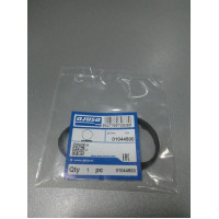 Прокладка дроссельной заслонки 037133557C, AJUSA, Skoda Octavia, Fabia, VW Golf, Polo, Caddy