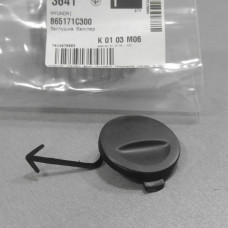 Заглушка буксировочной петли переднего бампера, MOBIS, Hyundai Getz, Accen