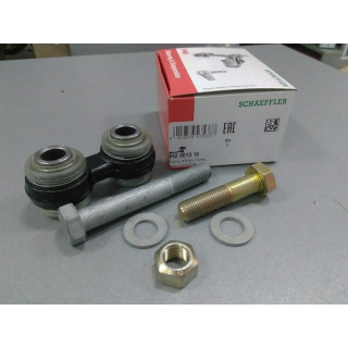 Стойка стабилизатора переднего (пр-во FAG) BMW 5 E28, E34