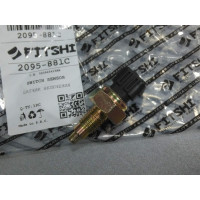 Выключатель света заднего хода, жабка, 020945415AA (пр-о FITSHI) CHERY AMULET, A11, A15 03