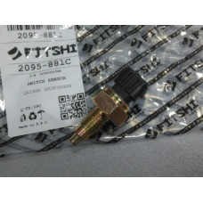 Выключатель света заднего хода, жабка, 020945415AA (пр-о FITSHI) CHERY AMULET, A11, A15 03