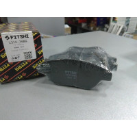 Колодки тормозные передние 1064001724 (пр-во FITSHI) Geely Emgrand EC7