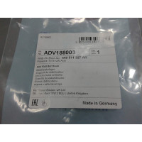 Втулка стабилизатора заднего 18,3 мм (BLUE PRINT)  VW GOLF VI, PASSAT