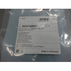 Втулка стабилизатора заднего 18,3 мм (BLUE PRINT)  VW GOLF VI, PASSAT