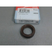 Сальник масляного насоса, 20*30*7 (пр-во CORTECO) Great Wall Hover H2, SMD365697