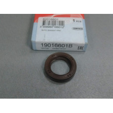 Сальник масляного насоса, 20*30*7 (пр-во CORTECO) Great Wall Hover H2, SMD365697